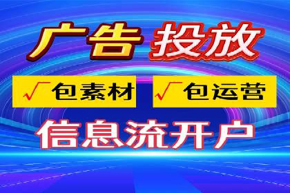 案例解读：竞价推广公司助力企业突破瓶颈