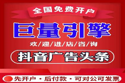 百度推广优化案例：助力企业实现业绩增长