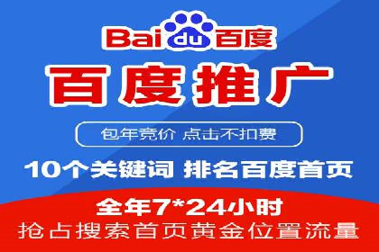 小红书信息流案例：本地生活服务如何破圈